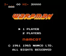 Image n° 1 - titles : Warpman